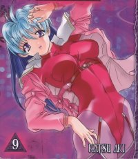 BUY NEW psychic academy - 75945 Premium Anime Print Poster